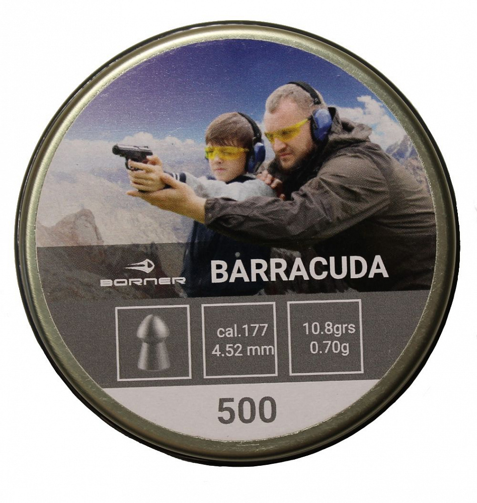 Пули Borner " Barracuda", кал. 4,5 (500 шт.) 0,70гр.